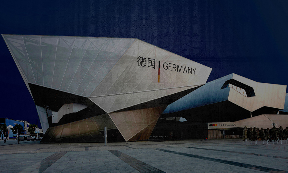 DuC Forum im Deutschen Pavillion EXPO 2010