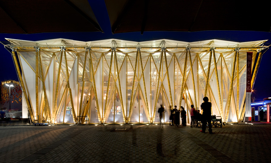 DuC Forum im Deutschen Pavillion EXPO 2010